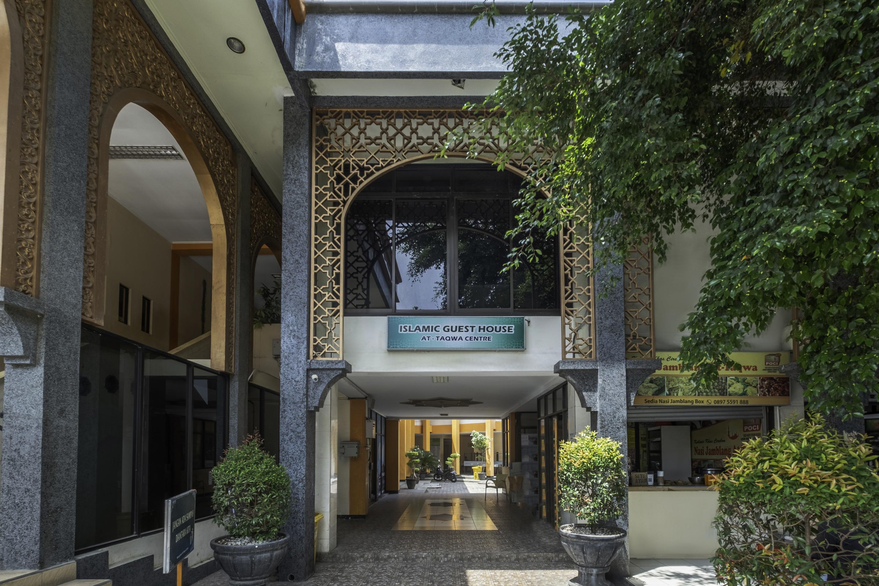 Oyo 2132 Pondok Avicenna Cirebon Εξωτερικό φωτογραφία